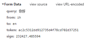 1694054848880