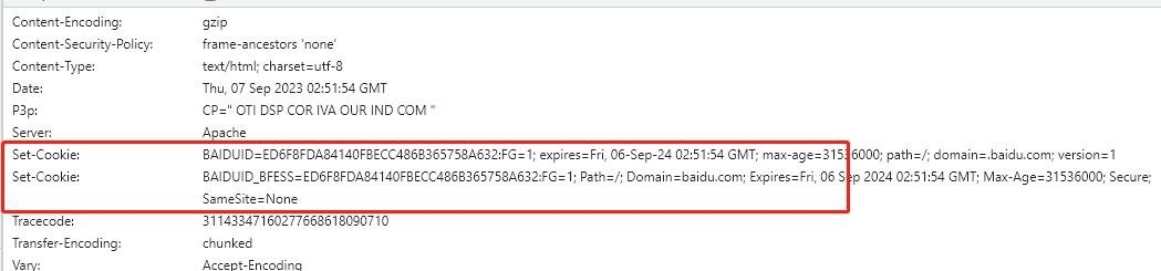 1694055153058